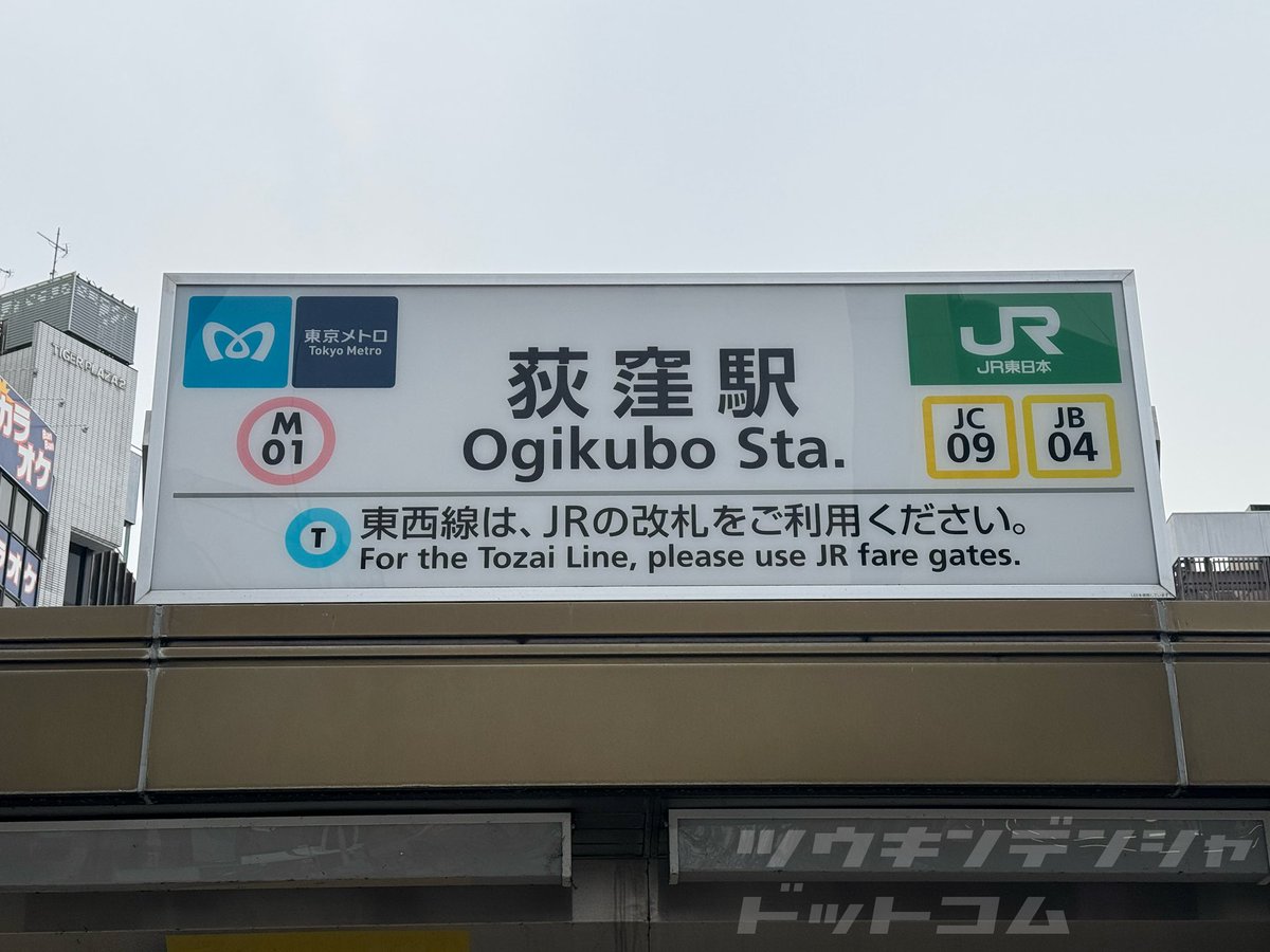 GjBbpW7akAAlg2t.jpg?format=jpg