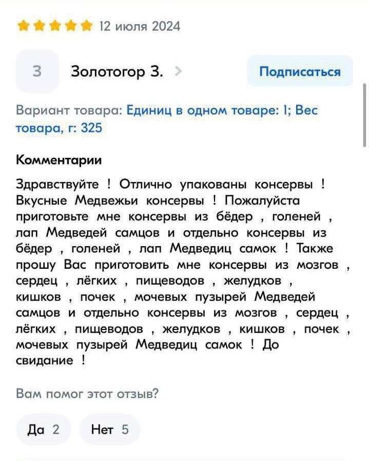 Gribanov ☢ ᓚᘏᗢ tweet media