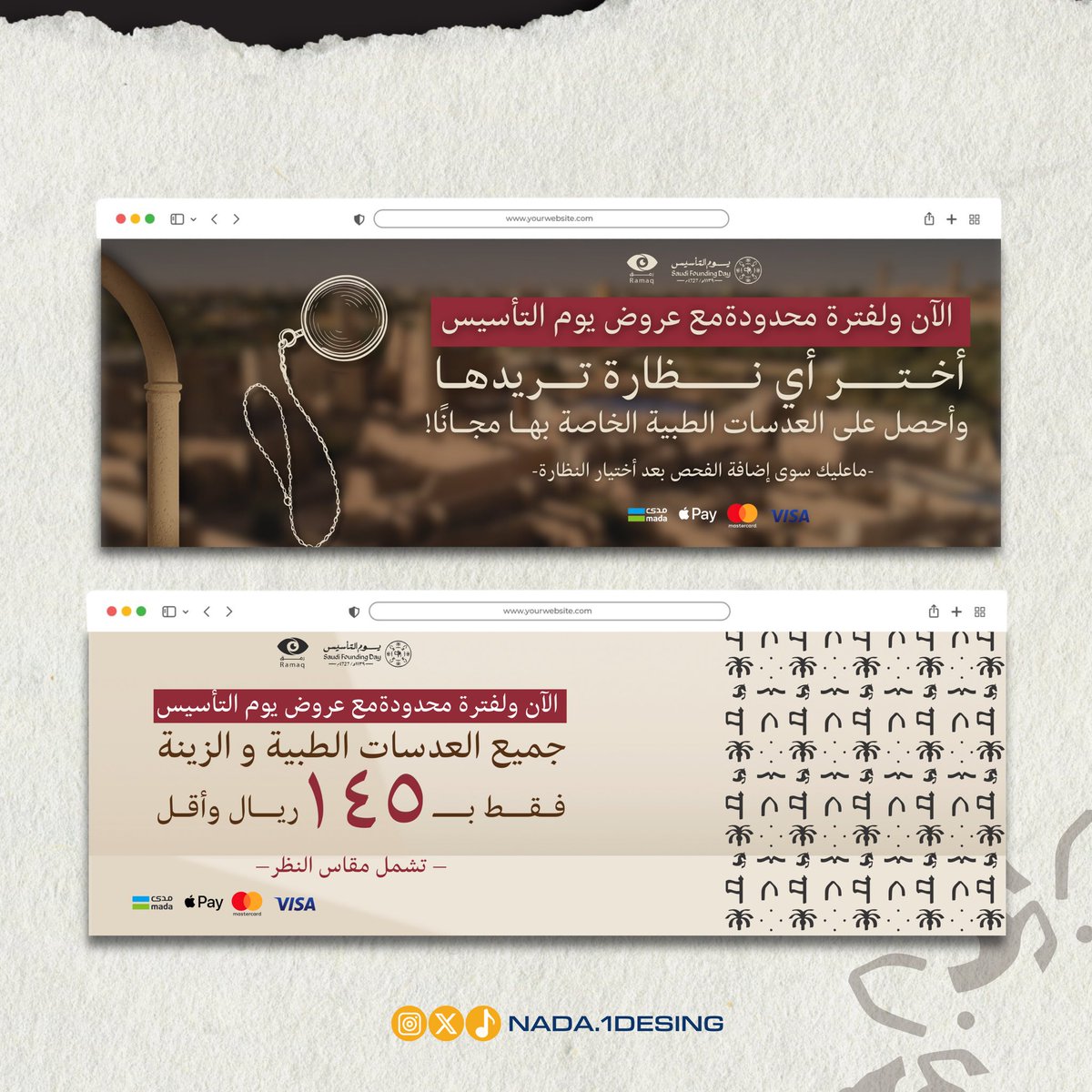 nada_1design's tweet photo. من أعمالي السابقة لـ #يوم_التأسيس 
- تصميم بنرات متاجر إلكترونية 🪄
.
@OCreativeJobs @p_art4 @Designers_Sup https://t.co/aMeVlmthdp