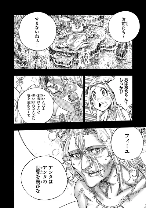 (3/8) 