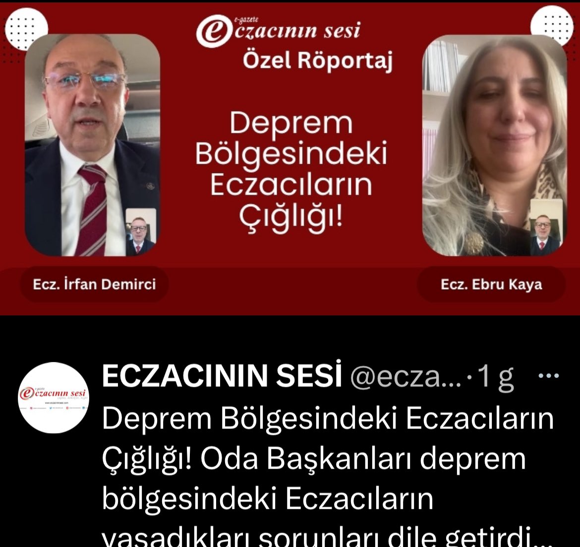 6 Şubat’ın 2. Yıldönümdeyiz.
Depremde 569 eczane yıkıldı ya da ağır hasar aldı.
Halen 283 eczane konteynerde devam ediyor.
Eczaneler bu zor koşullarda Sgk, Bağ-Kur primi, vergilerde hem rutin hem de mücbir dönem ödemeleri yükü altındalar. 
Eczanelerin talebi bu yükün