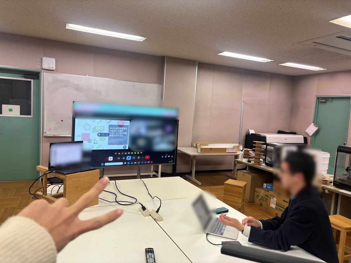 わくわくLT会 Vol.2 終了しました！オンラインで茨城高専と繋いでのLT会でした！

Neoわくわくクラブ <a href="/neo_waku/">Neoわくわくクラブ</a> のみなさん、ありがとうございました！！！