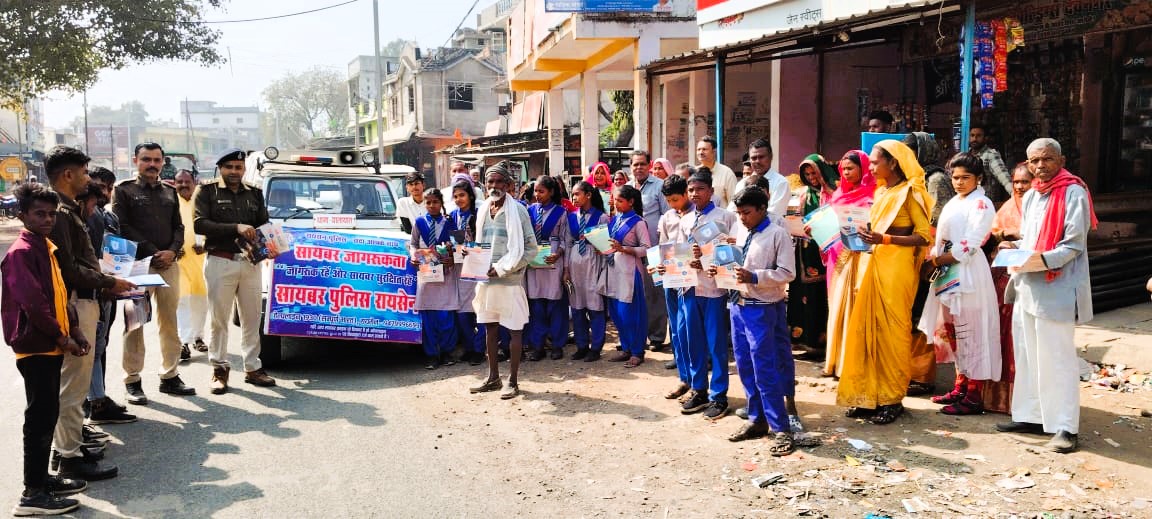 sp_raisen's tweet image. #raisen साइबर जागरूकता अभियान के अतर्गत आज खेल स्टेडियम रायसेन मे राज्य स्तरीय क्रिकेट प्रतियोगिता मे आए खिलाड़ियो एव दर्शको को बताया कि "जैसे क्रिकेट मे Pad, Helmet आदि सुरक्षा उपकरण आवश्यक उसी प्रकार तकनीकी युग मे #safeclick आवश्यक है" और अन्य साइबर सुरक्षा संबधित जानकारी दी गई