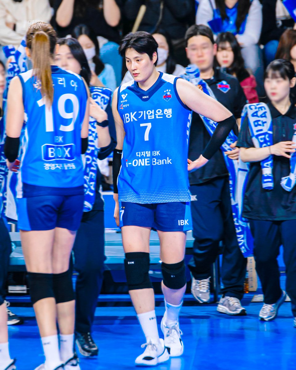 250204 #김희진 #김희진선수 #kimheejin