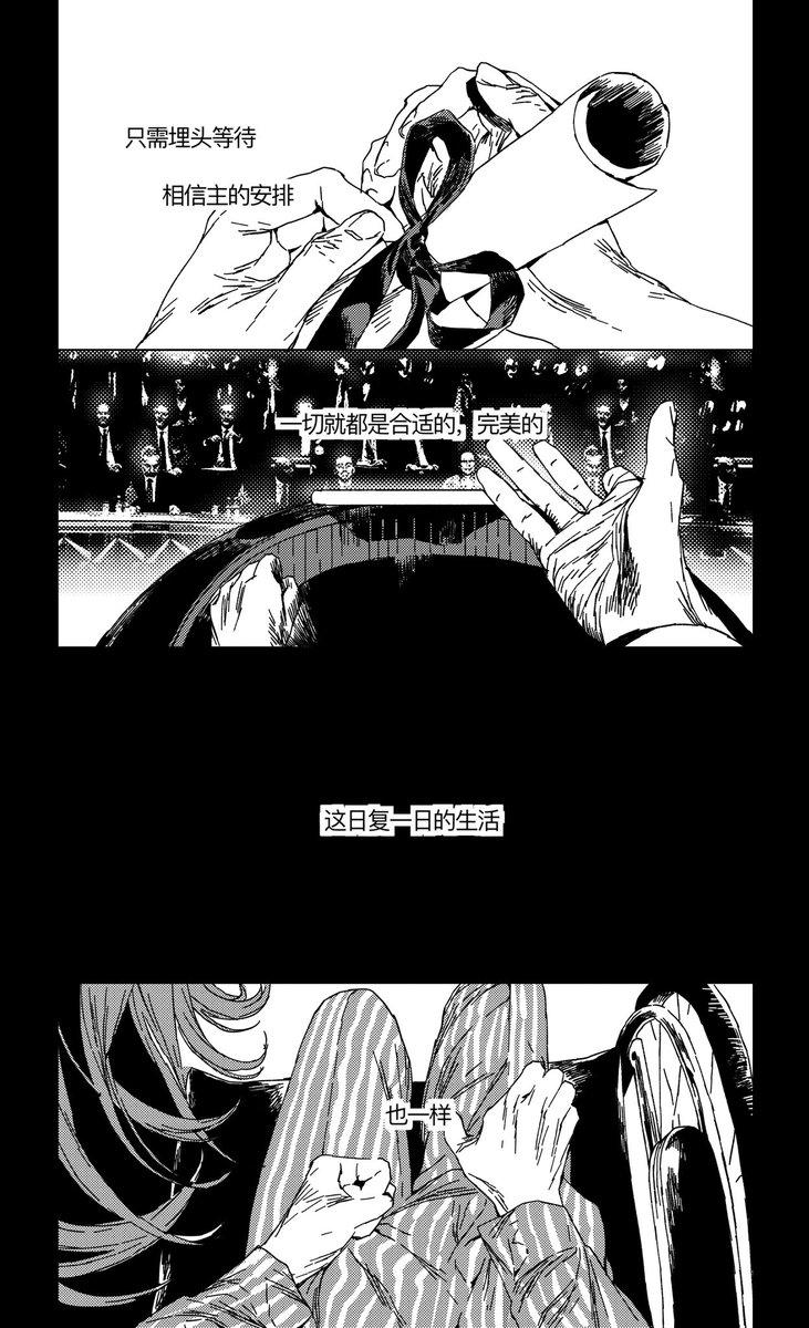 salvacore1 tweet media