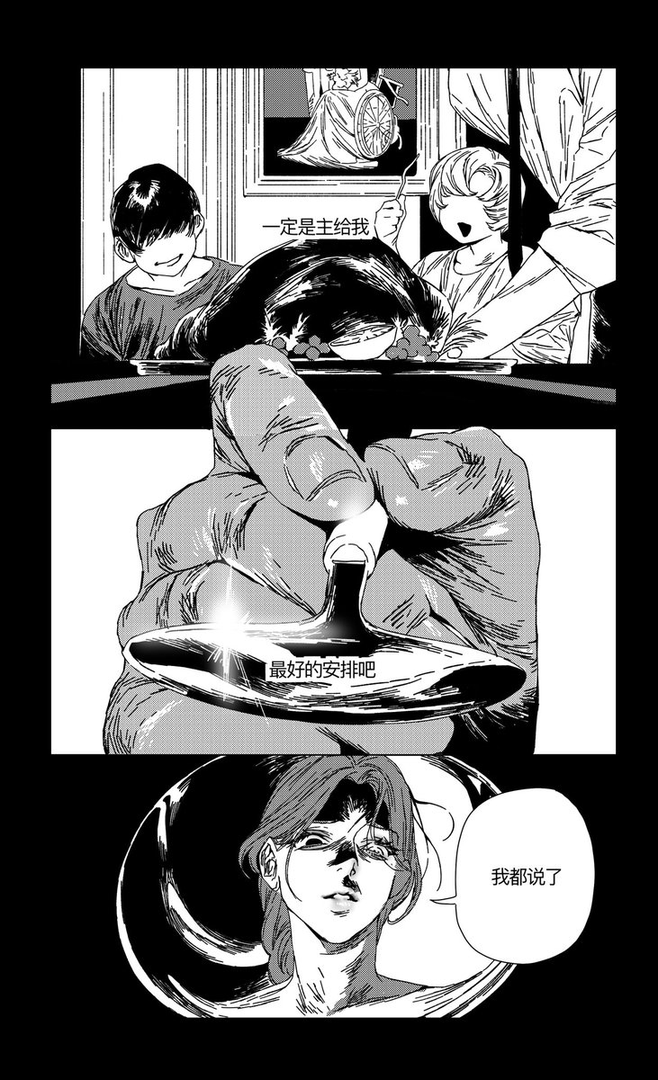 salvacore1 tweet media