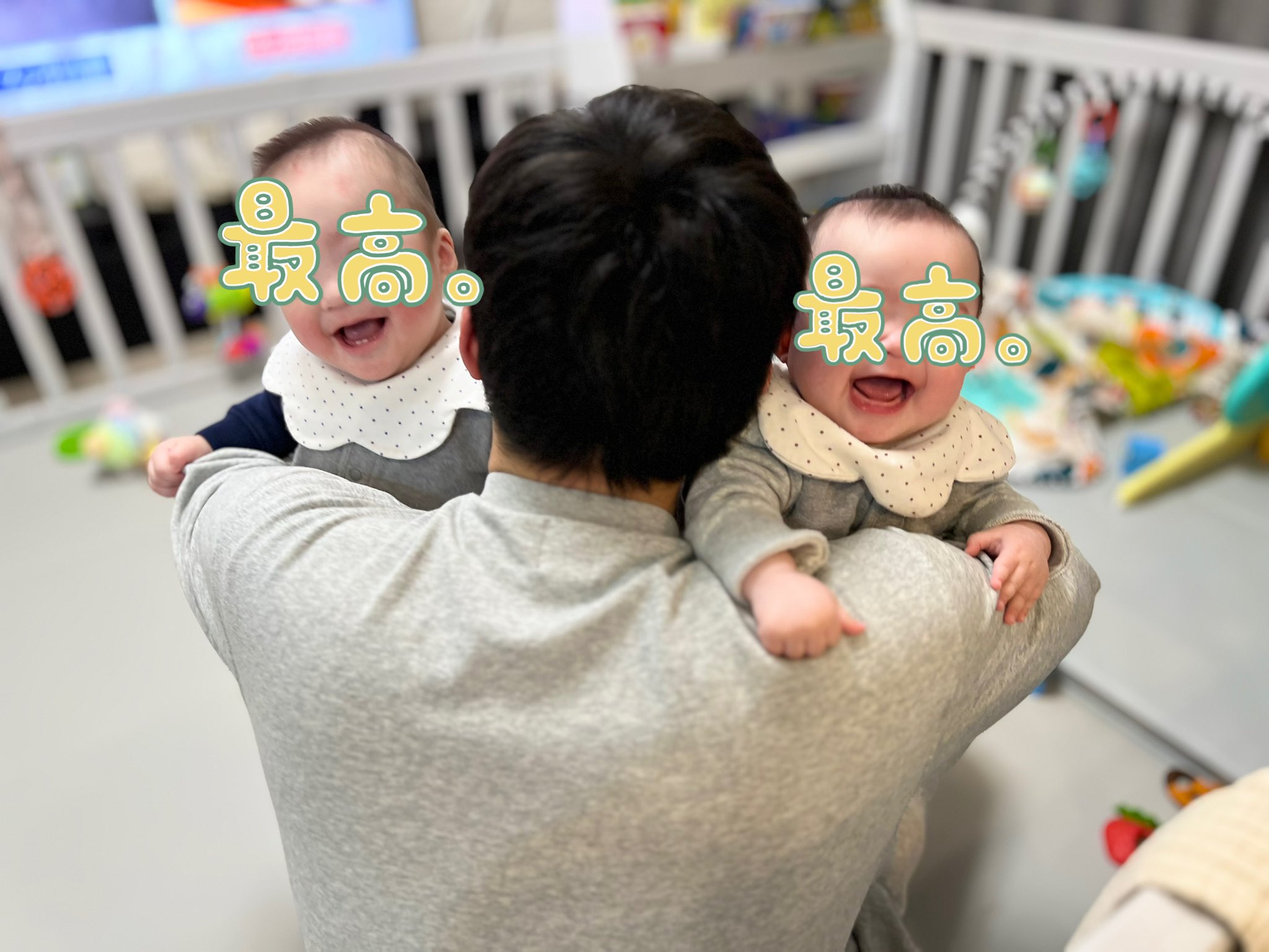 ゜⋆世界で一番仲良しな双子ちゃん*.゜♡ sddefault.jpg