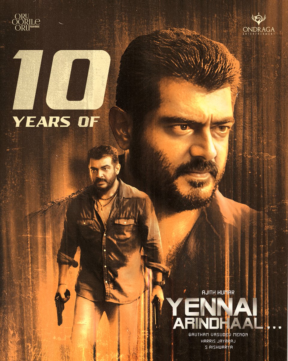 OndragaEnt's tweet image. Celebrating 10 years of #YennaiArindhaal ❤

Where we witness the Classy #Sathyadev, the mass #Victor, the heartfelt bonds with #Hemanika, #Isha and #Thenmozhi 🫶🏼✨

#10YearsOfYennaiArindhaal