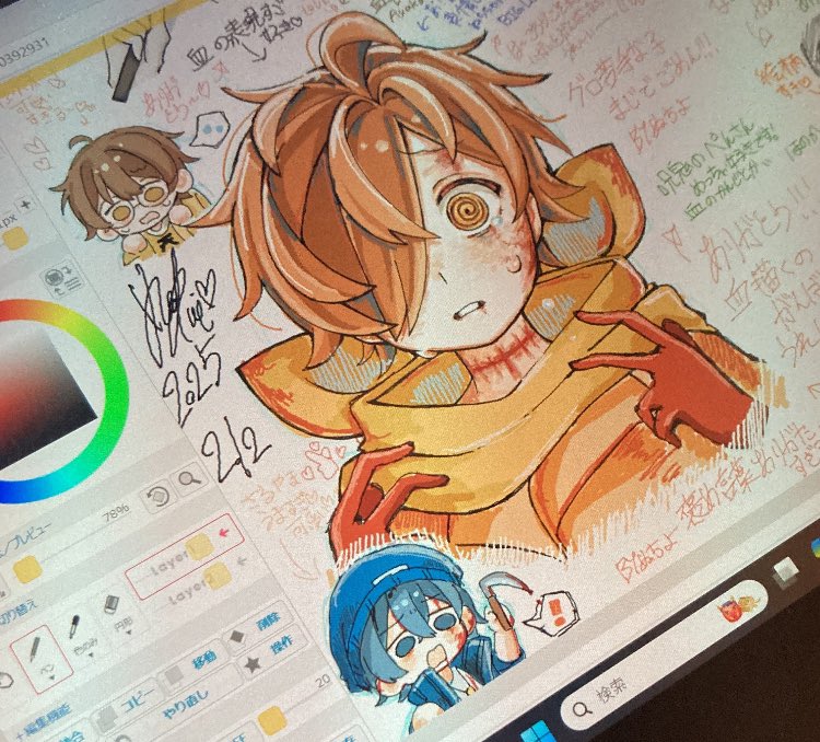 Nutiyo1112's tweet image. 最近の絵🍵

#Nakamu #呪鬼2