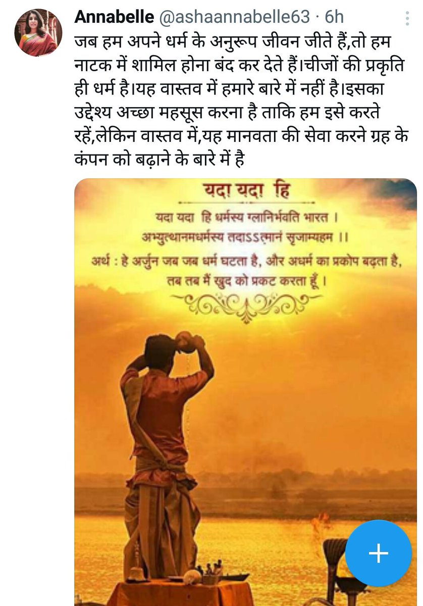 BharatBodhisatv's tweet photo. @KVajpayaee @ORiocreux @shahmukesh012 @duabusan @AnilKmarMathur1 @ashaannabelle63 @JapanAcademic @drsurendrpathak @Upasika1 @Kamla_Negitw @4524Bel @JordiHamadi @SaveAbusedCows @VikasMohanProAc @JSBNKJM @drnkumaribbu @balon_mu @nirbandhhindi @enriquillo2 @ArunKum38053152 @bunny_nanda @Agholv @SteveDrakeford @eknamsatya @Beingsayedul @Wrix2 @Shantimind @TheTwinPowers @wilson_hurley @snanda54 @M4_VED @VijaySi51 @DavinderSG @VeerannaSAthan1 @enricofrasca3 @VivMilanoFSL @DrMansiDwivedi3 @VivMilano @fanfancoq @tanvi_pruthi @l1v1n1nharm0ny @HarishK04131926 @ivon_ehd1 @Susanjmccann @Jituchavda6 @old_zen_barrier @IndraBa69443115 @ramblingsloa @Pradeepbjp9 @LUPsy2020 #Ty4LkMsg🙏🛐🙏#GdEvng
Pinned #Buddha msg on #RTLWdFollow for viewers' apprcn plz for advancing #HumanRevolution with #TimeLine #TakeAways !! 🙏
https://t.co/vM2CY5YP1I
https://t.co/be9qaL7UZA
https://t.co/LYrYKm09Wk
https://t.co/FiA20X7Per
https://t.co/8fDK6FDIuU https://t.co/1kpi0TOA6w