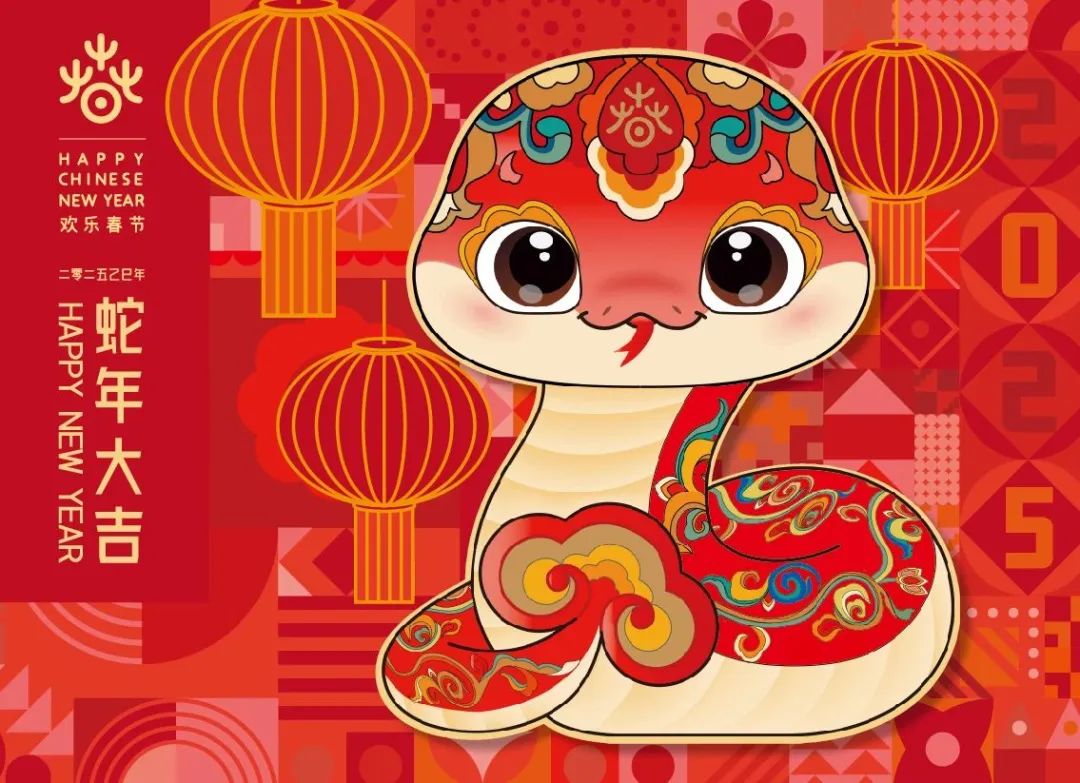 Happy Chinese New Year | Year of the Snake| Red Double-Decker Bus Photo Contest!
January 27 to February 9, don’t miss out on the chance to Win Exciting Prizes!! 
Click the link below to find out more! 
cnto.org.uk/index.php/2025…

#tourism #prizes #NihaoChina