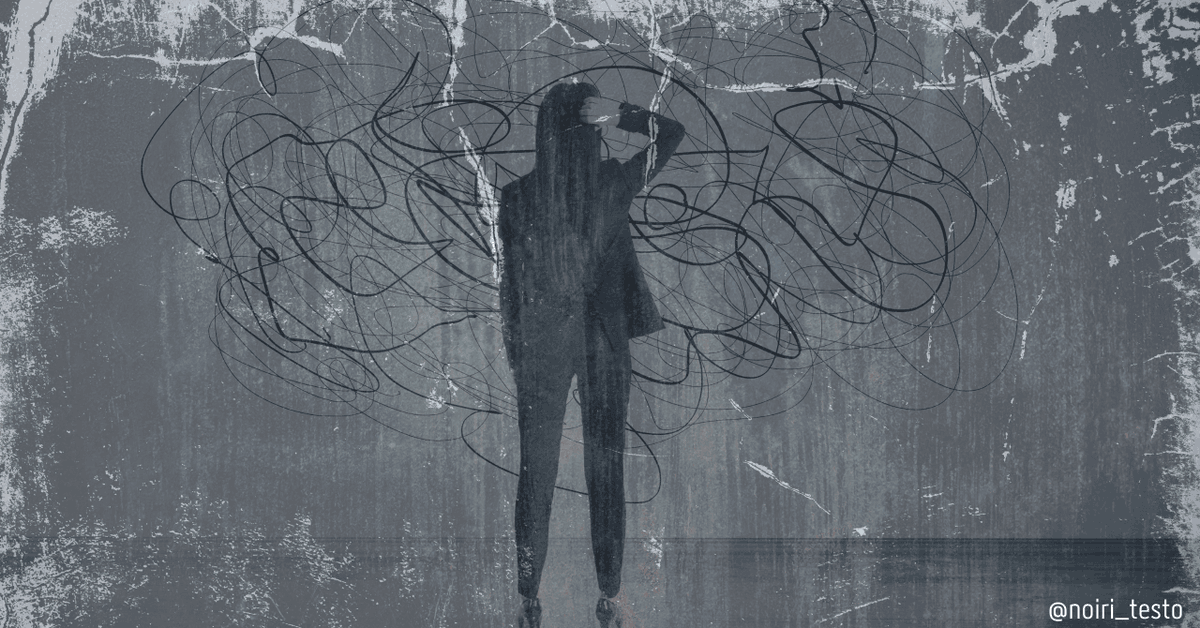 ノイリ tweet media