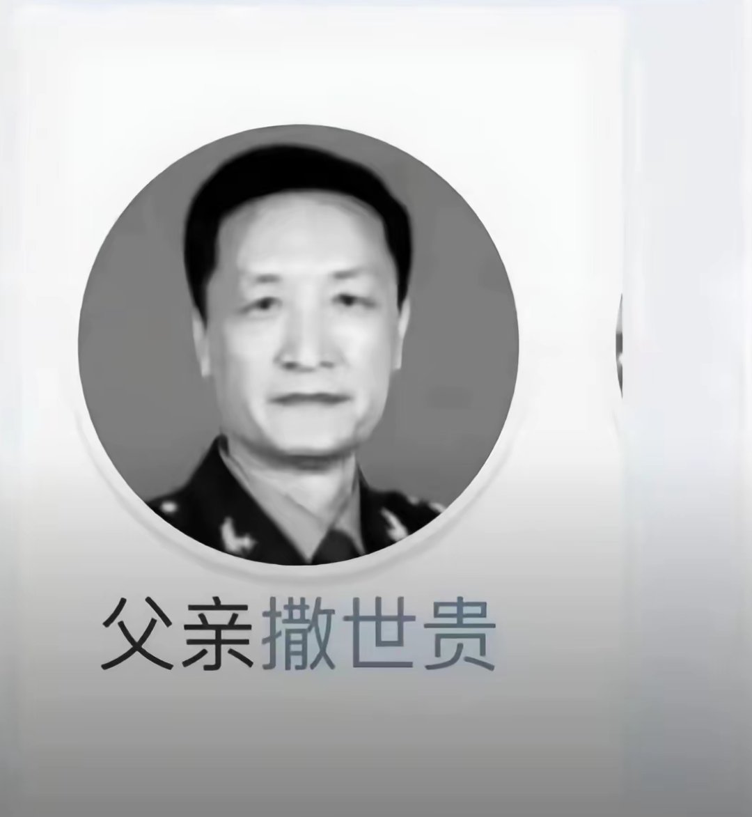 一只̶狸̶子̶🍜 tweet media