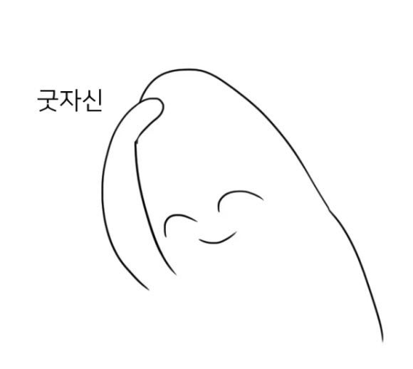 moneyHKJS's tweet photo. #블루레이디_트친소 #재테크_트친소
💙#파딱✔️ #bluemark✔️ 
#파딱트친소😝 #블루트친소🩵

주식 투자 위주로 돌아가는 재태크 일상 계정입니다📚
저 또한 여성이니만큼 여성의제에 대한 언급이 당연히 존재합니다. 
불편하신 분들 팔로 재고 부탁드립니다🙏
Follow me, i will follow you back🥳 https://t.co/kbnv2Sm4hh