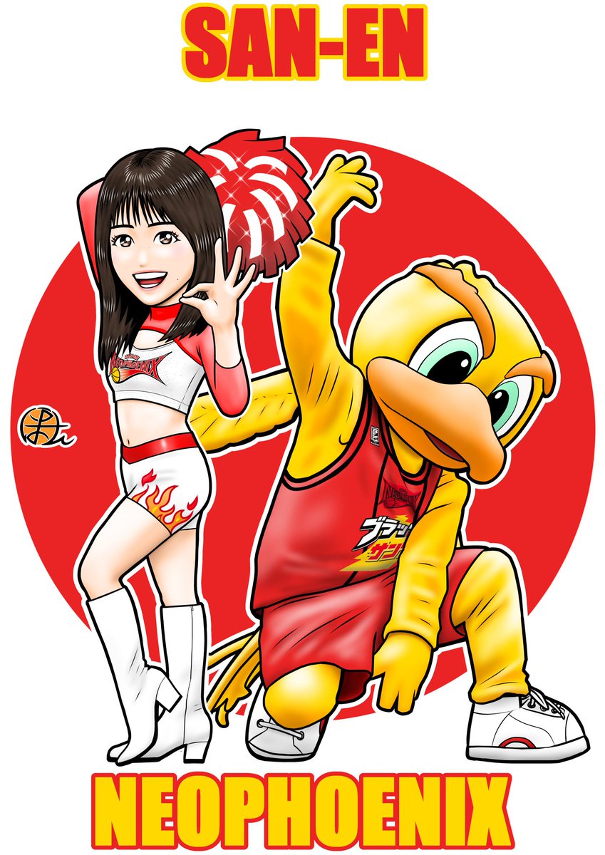 最後まで三遠地域を代表して
タイトルを獲りに行った
＃三遠ネオフェニックス

＃天皇杯 だけでなく
リーグ戦でも優勝を狙える
素晴らしい戦いを続けている

こんな地域の宝は
めったに生まれない

いちバスケファンとして
彼らが豊橋市民全体に
深く必要とされ愛されることを
心の底から祈りたい