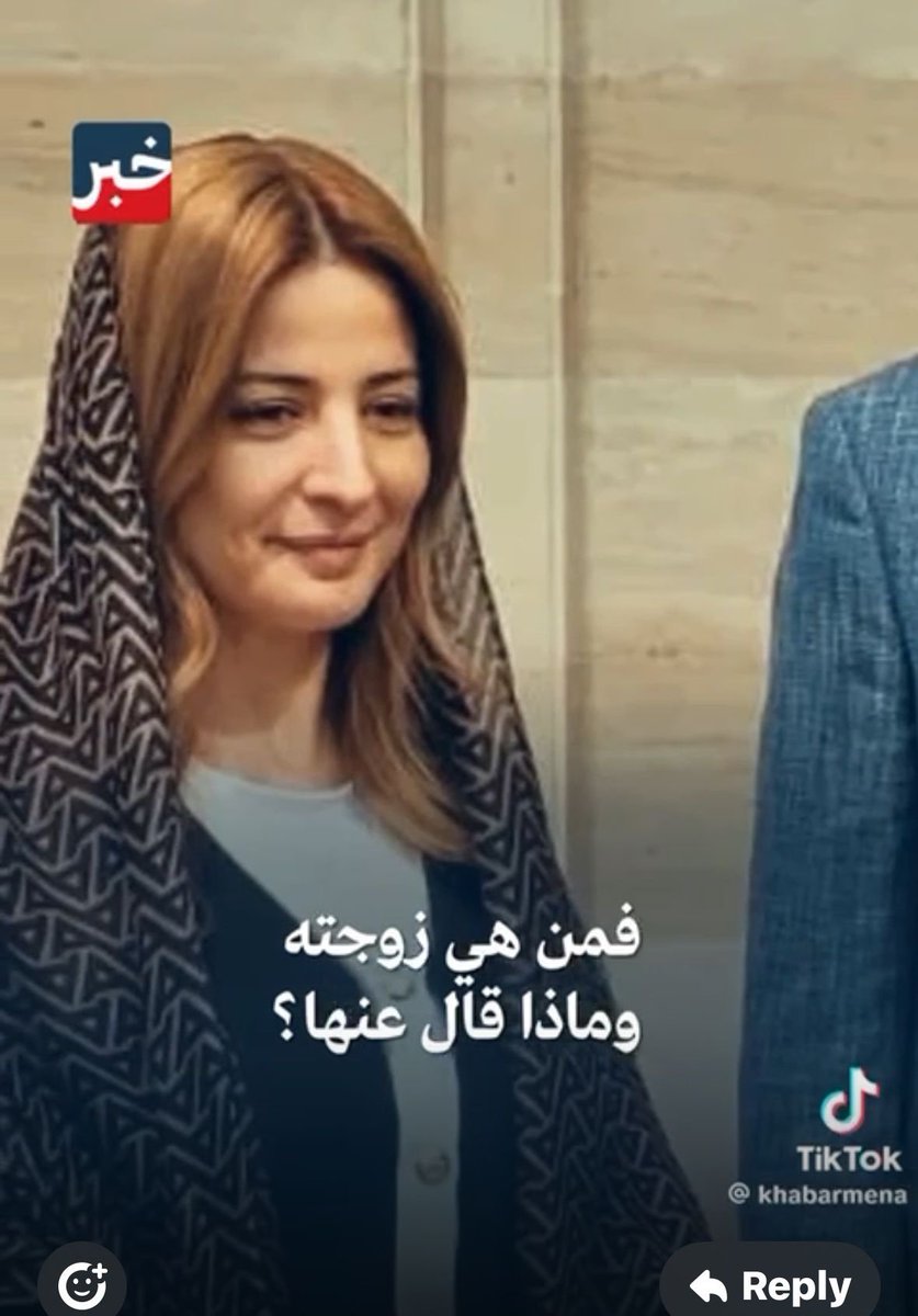 Rim Bougamra | ريم بوقمرة tweet media