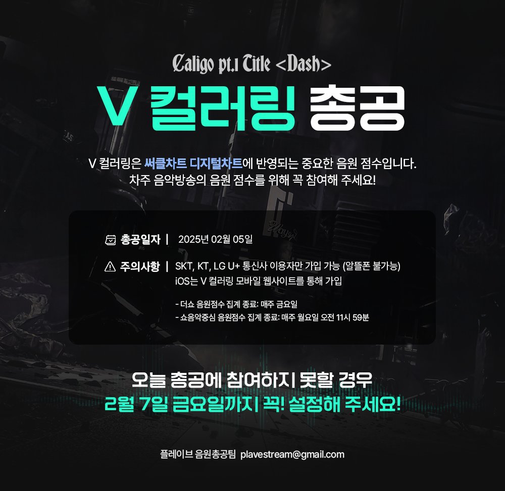 NUMOCOINミ☆𝒩𝒰ℳ𝒪ℛ𝒪.ℐ𝒪☆彡비트코인 라이트닝 노드.pla