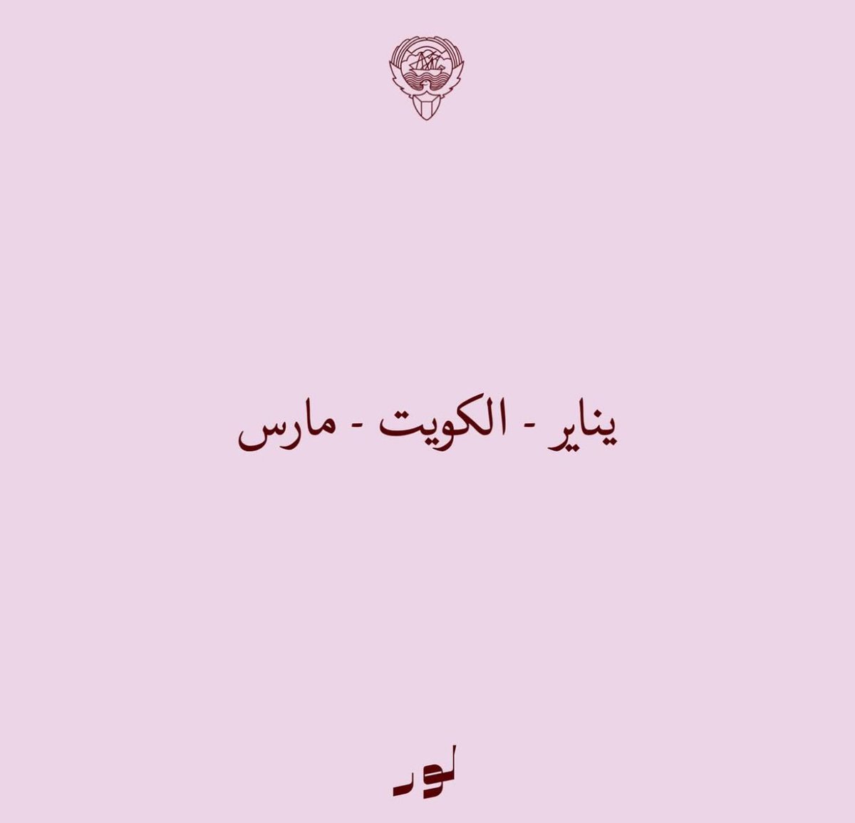 💗💗💗💗💗💗