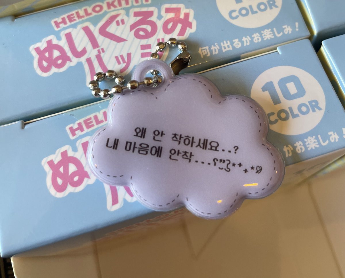 LOVING_DU's tweet photo. 힝 https://t.co/CBZnRdGviv