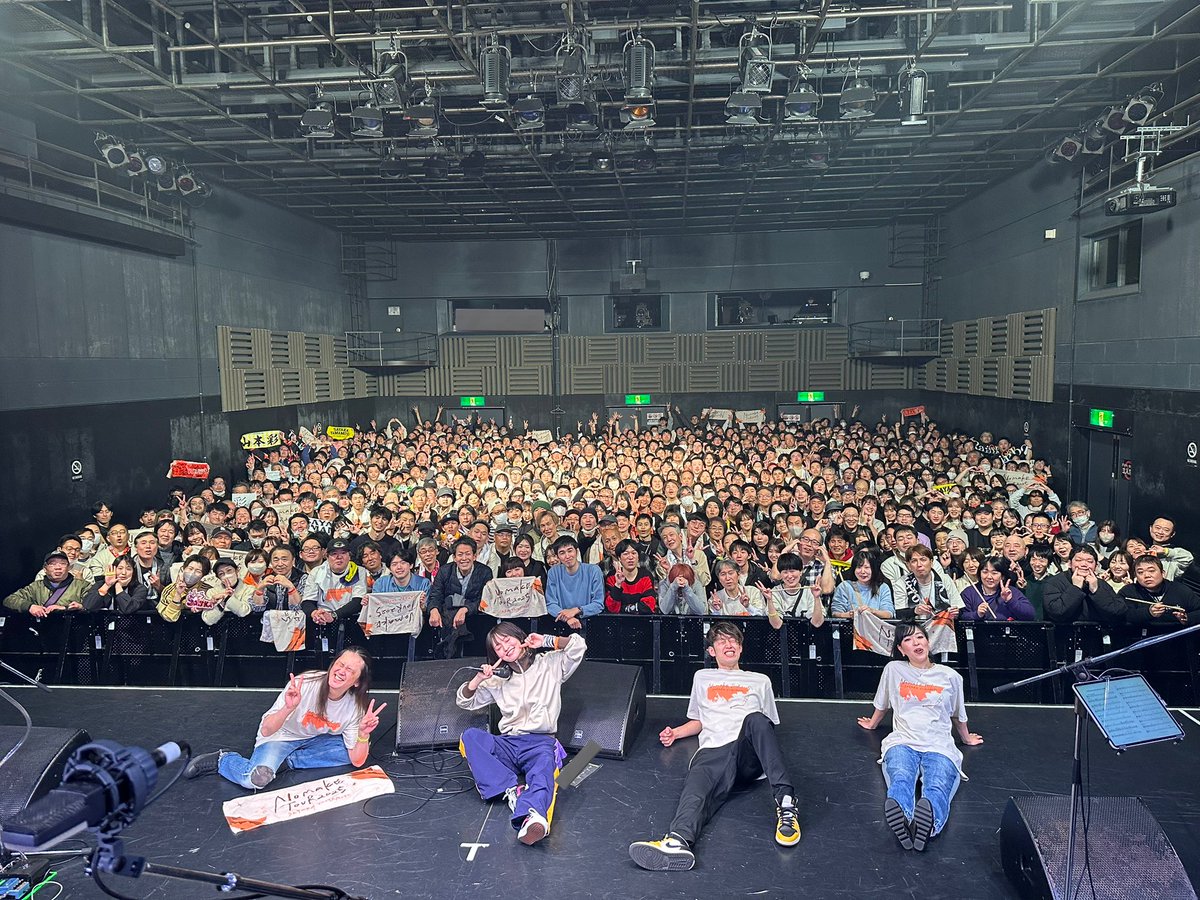 大阪2日目ありがとうございました❤️‍🔥❤️‍🔥

皆の声量にアッパレ🥹👏✨

燃え尽きた〜〜😆😆🔥🔥🔥

#山本彩NOMAKETOUR2025 
#笑顔の日