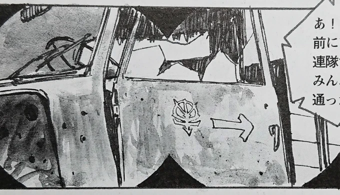 @tottekurebeepri これですね。 