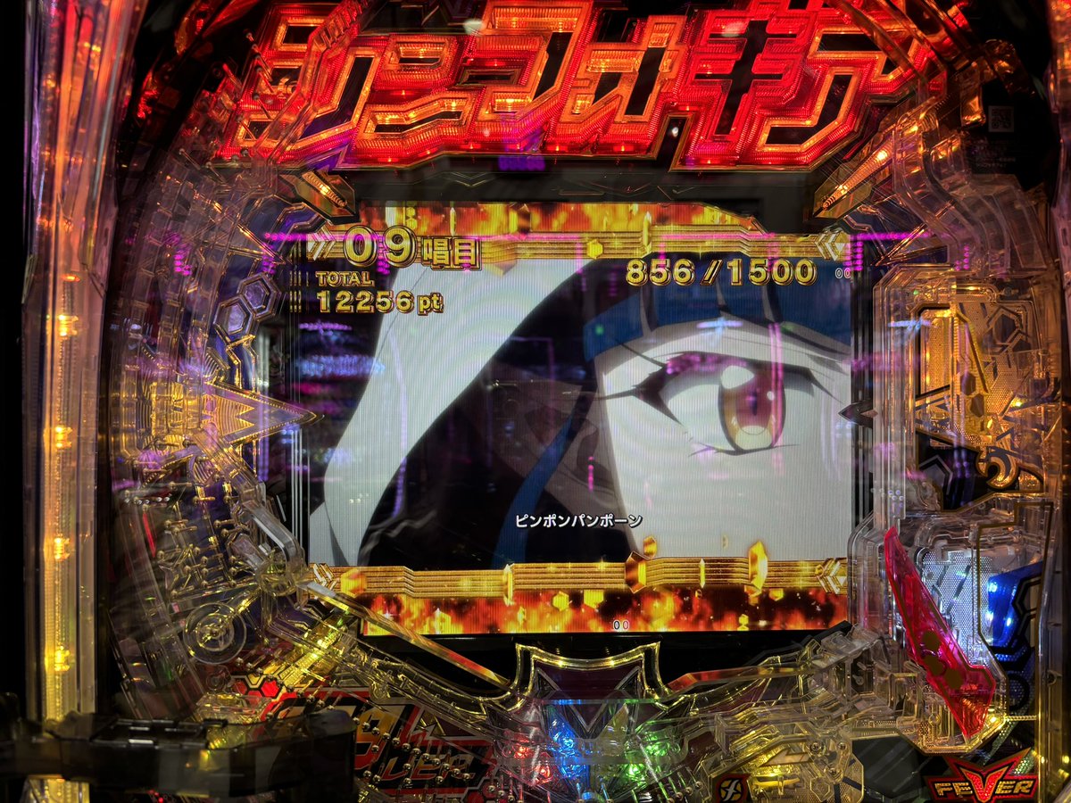 楽しさしかなかった！
ありがとう☺️✨️
＋48k🫶