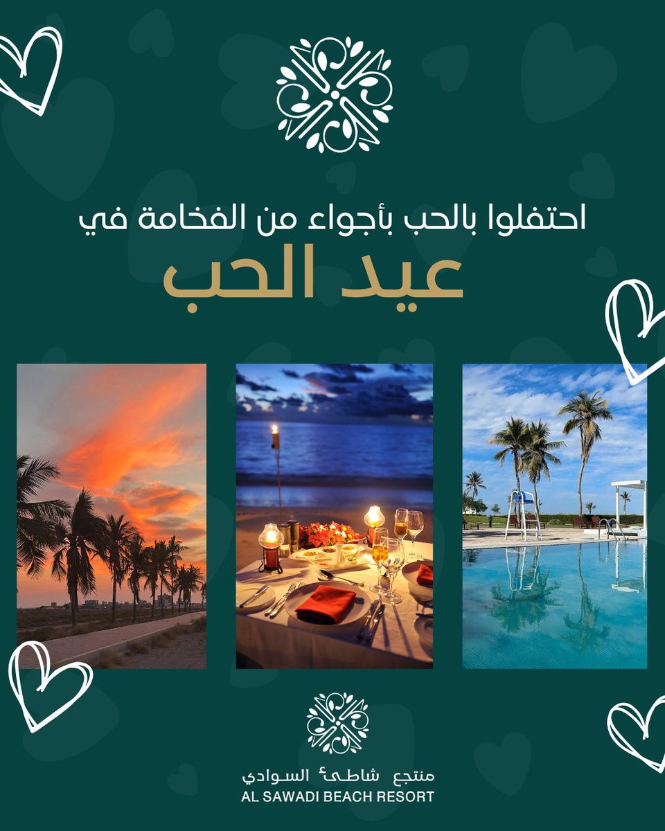 sawadibeach's tweet photo. ❤️ Savor an unforgettable evening of love in a luxurious ambiance! ✨
📞 WhatsApp 

📞 +968 9289 5568 | +968 9803 0095 | +968 9859 8190 | +968 9881 5888

❤️ استمتعوا بأمسية حب لا تُنسى وسط أجواء فاخرة! ✨
📞 واتساب
#عيد_الحب #أمسية_رومانسية #ValentinesDay2025 #LuxuryExperience https://t.co/pNTRQSTIEA