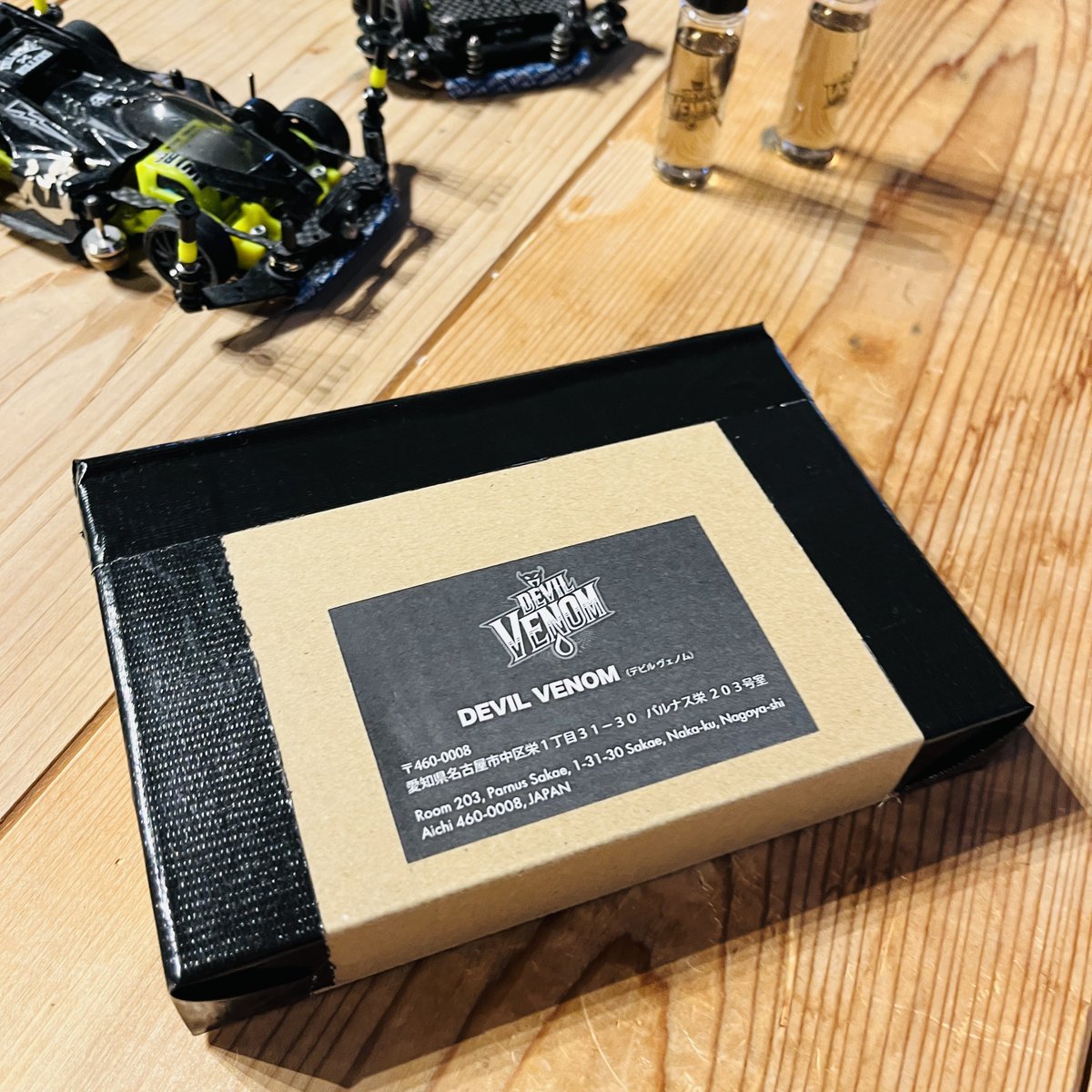 DEVILVENOM_196's tweet photo. 海外のお客様増加中！今回は、はじめてイタリアに発送です。
Overseas customers are increasing! This is my first time shipping to Italy.
DEVIL VENOM SHOP↓
https://t.co/tOGIKOIzvg
#mini4wdusa #mini4wdeurope #mini4wdasia #mini4wdphilippines #mini4wdindonesia #ミニ四駆  #mini4wd https://t.co/nZhdTlu3b2