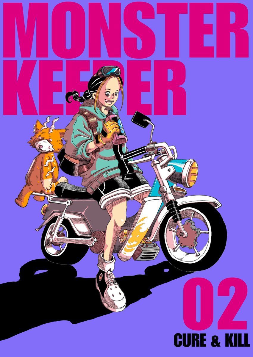 Abstract_Mons's tweet image. EP 2