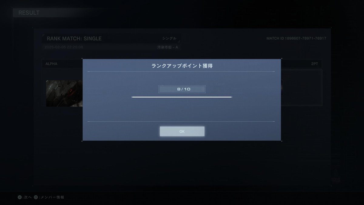 アイス🤧 tweet media