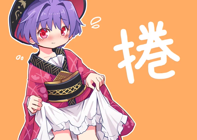 Skebe依頼にて、針妙丸のSkebeな奴を描きました依頼者様希望によりpixivにて全体公開になっております 