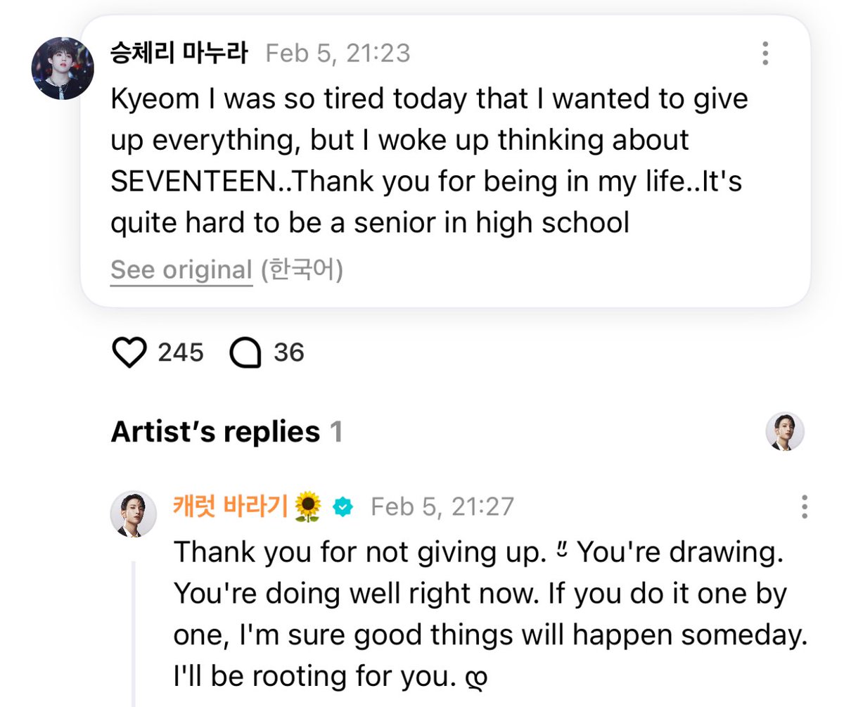 ⚔️: “thank you for not giving up. you're doing well right now. if you do it one by one, i’m sure good things will happen someday. i'll be rooting for you.”

DOKYEOM 🥺🫂