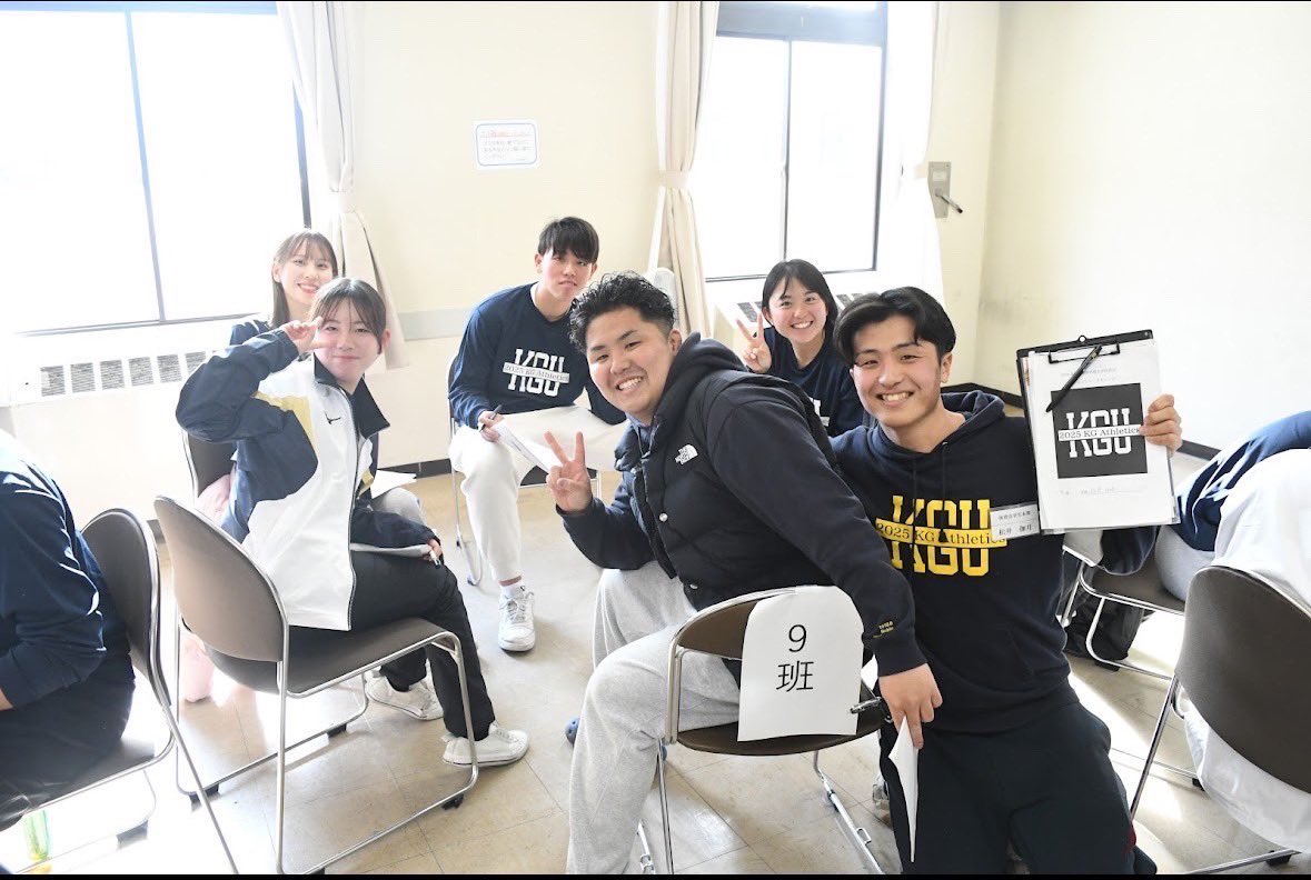 2024年度体育会フレッシャーズキャンプ】

開催日時:2025年1月28日(火)・1月29日(水)
場所:関西学院大学西宮上ケ原キャンパス総合体育館、学生会館
参加者:来賓、体育会41部各部部員計799名

ご参加いただいた皆様ありがとうございました。