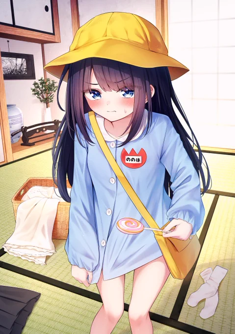 なにとぞ#刺さる人に届け一次創作祭り 