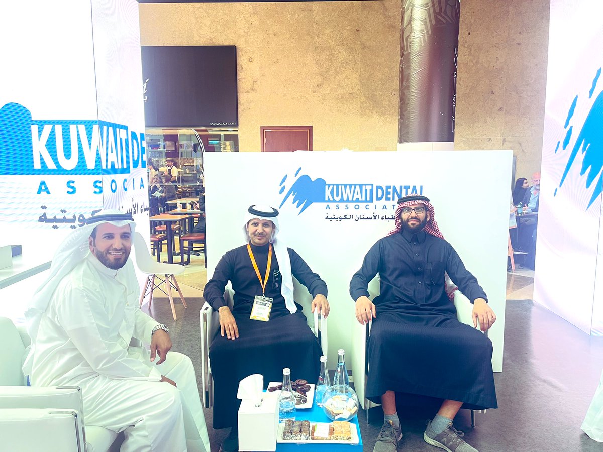 سعدت بزيارة ركن جمعية أطباء الأسنان الكويتية اثناء فعاليات مؤتمر الإمارات الدولي لطب الأسنان
🇸🇦🇰🇼