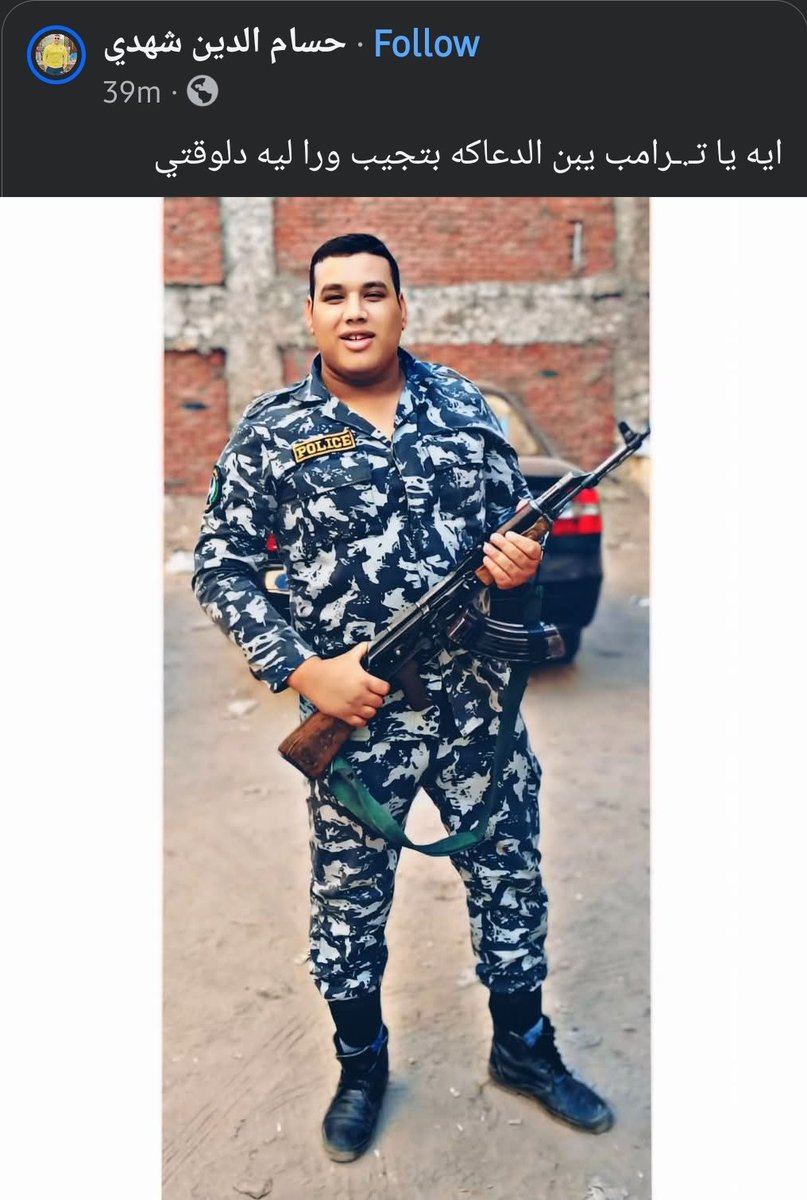 Twittchart (@twittchartt) on Twitter photo 