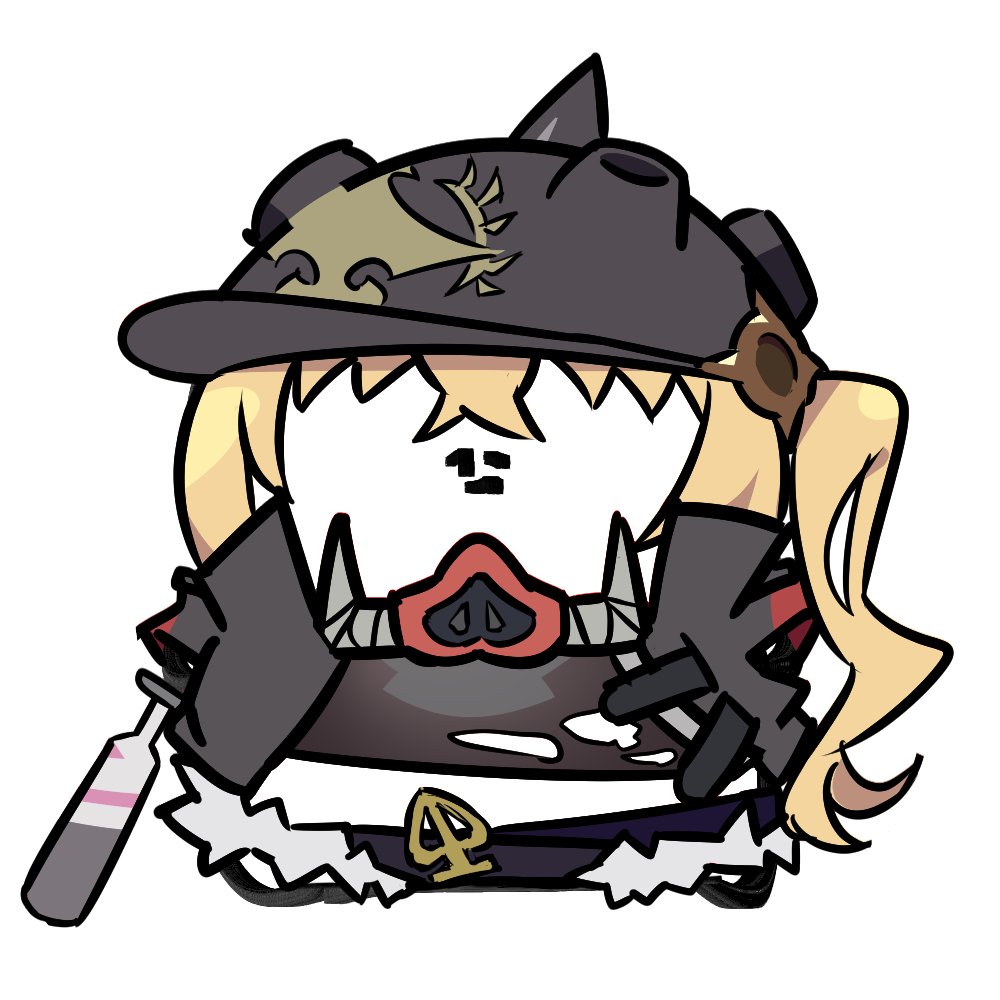 En-nah… Ehn, ehn-na… 