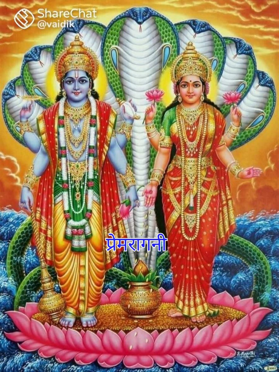 जो #दिल का #सच्चा होगा..!
वो #झगड़ा चाहे रोज करें...!
लेकिन #छोड़ के कभी #नहीं जायेगा...✍️

#जय_श्री_लक्ष्मीनारायण 🌻🙏
#जय_जय_गुरुदेव_नमामि 🌹🙏
#शुभ_गुरुवार_वंदन 🌸🙏