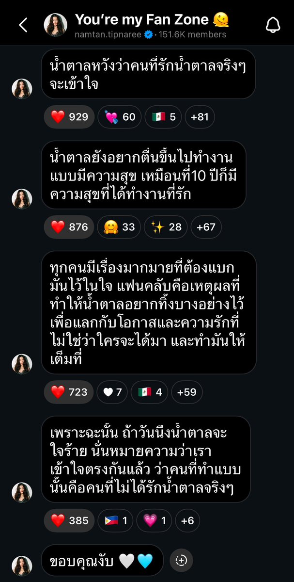 Mami Penguin tweet media