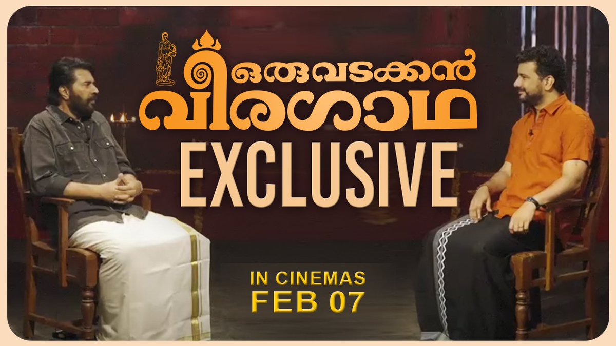 Oru Vadakkan Veeragatha Back in Cinemas from February 7th

youtu.be/QekXOO1IN_A

#Mammootty <a href="/mammukka/">Mammootty</a>