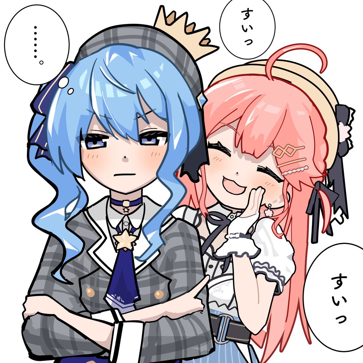 無言すいちゃんとみこちのやり取り、良い
#miko_Art 
#ほしまちぎゃらりー 