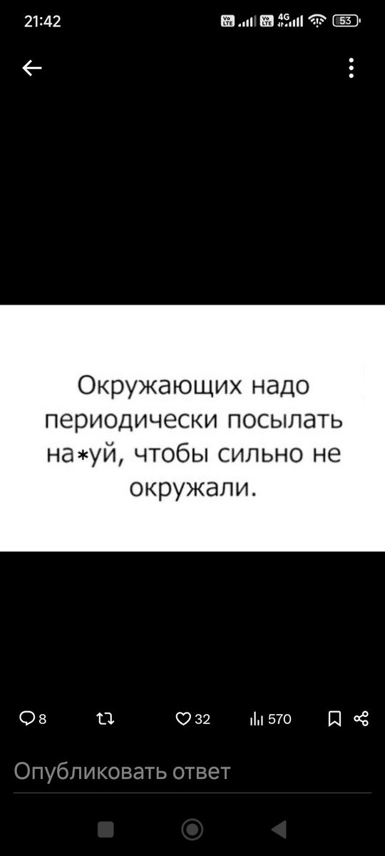 хмурый предпенсионер (@hmuryjp) on Twitter photo 