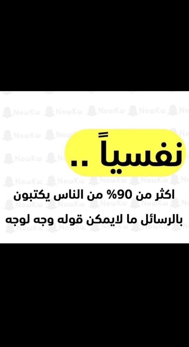 من اللي تسببت بدخولك للدياثة.؟

وليش تديثت 😉🍑

#ديوت_بدوي