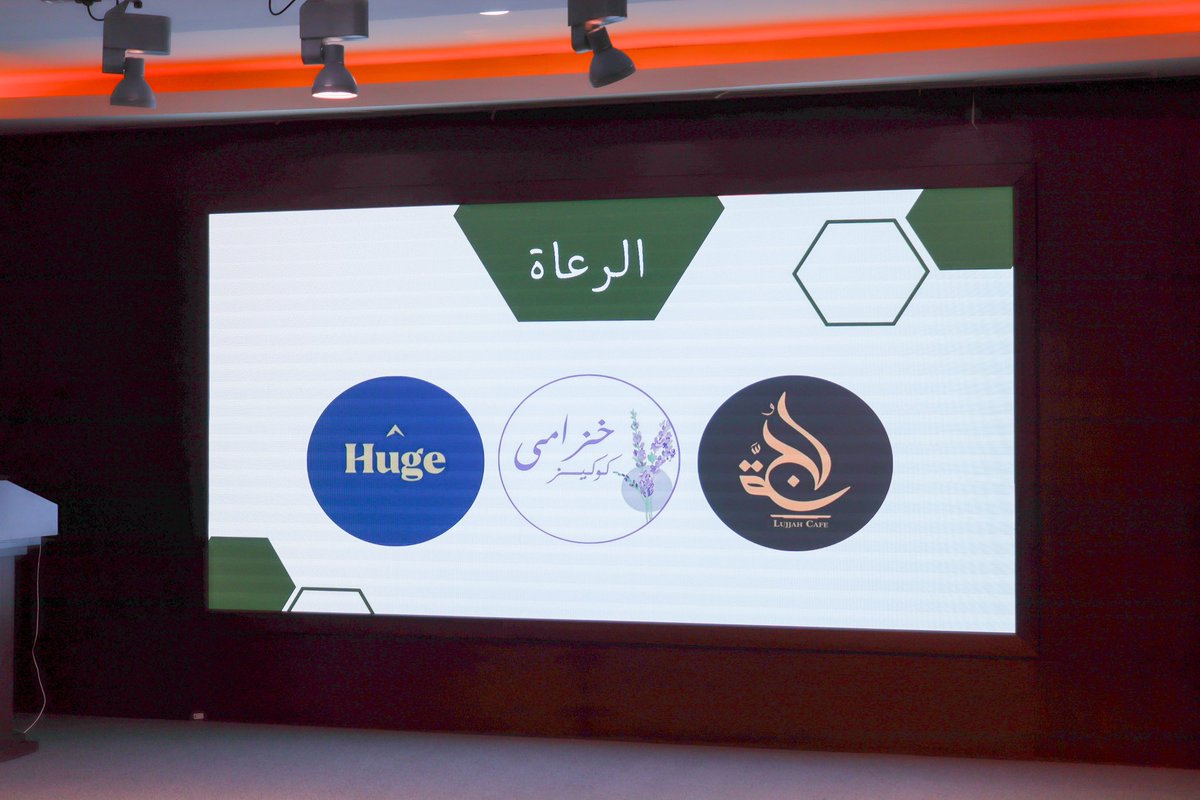 AWJVols's tweet photo. مقتطفات من اجتماع أوج الثاني 
 لحظات من التعلّم، التعاون وصناعة الأثر ترسّخت في ذاكرة كل من حضر و القادم أجمل وأعظم بإذن الله! 
شكرًا لكل من كان جزءًا من هذا اللقاء المثري!✨ #في_أوج_العطاء https://t.co/Yfh9TjCMgC