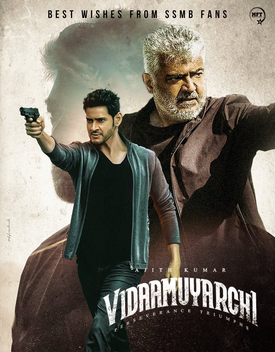 PSPKFRANCE's tweet photo. OREY!!🥵😳😳LAST MINUTE ADDITION RA IDHI

⭐️SUPERSTAR⭐️MAHESH BABU BHARAT IN PATTUDALA #VidaaMuyarachi #Pattudala https://t.co/FuOejzuHOp