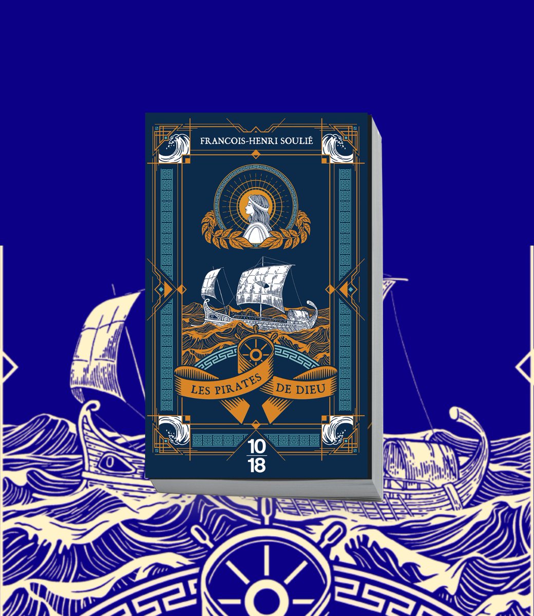 🔥 Retrouvez dès jeudi en librairie "Les pirates de Dieu" de François-Henri Soulié au format poche chez 10/18 ! 🔥

Un empereur romain pourrait-il s’avérer plus sanguinaire que les pirates qu’il a fait arrêter ?