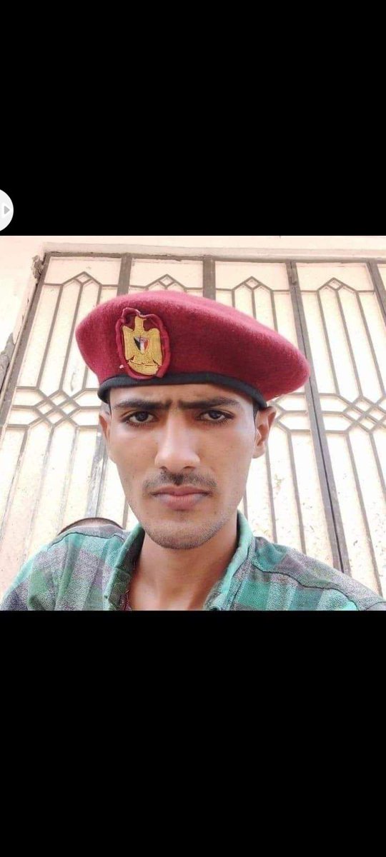 السلام عليكم