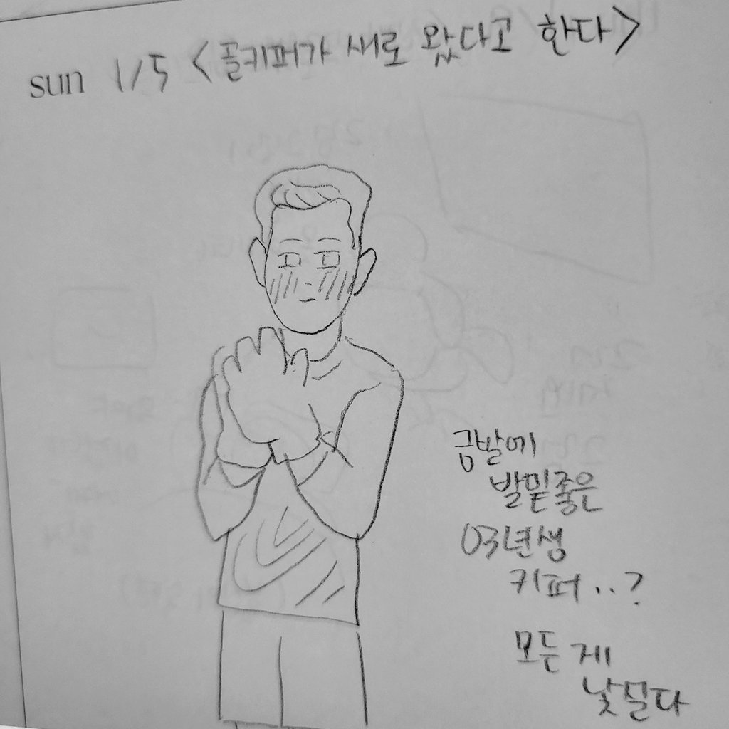 토비토비🏆 tweet media