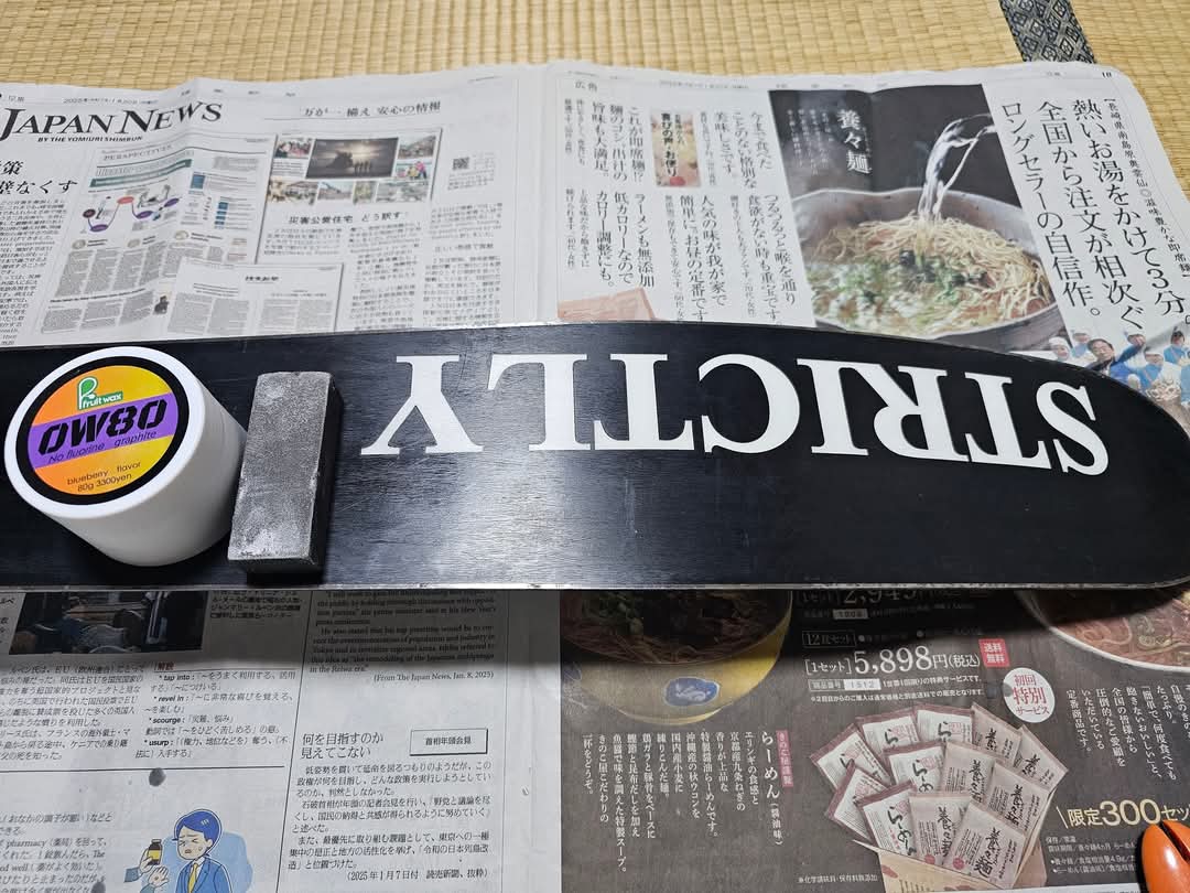 Ryo1Horii's tweet photo. 週末の湯沢は雪深いらしいので
#strictlyskis #connectus #fruitwax #0W80 https://t.co/VX0LVu5Y7x