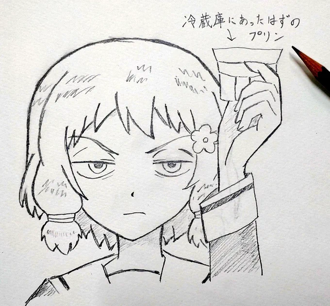ちょっと描き足した 